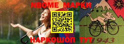 прущие грибы Ковров