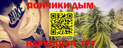 гашик Берёзовский