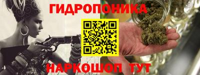 MESCALINE Бийск