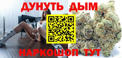MESCALINE Бийск