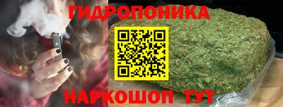 MESCALINE Бийск