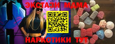 гашик Берёзовский