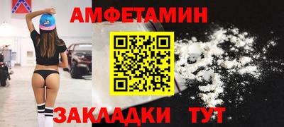 каннабис Беслан