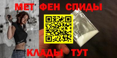 гашик Берёзовский