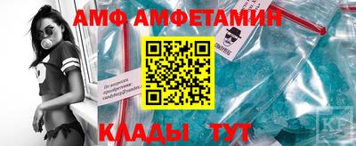MESCALINE Бийск