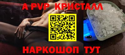 не бодяженный Когалым