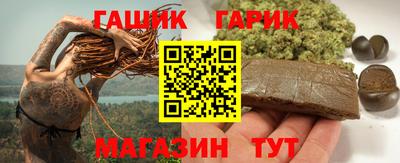 MESCALINE Бийск