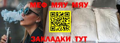 гашик Берёзовский