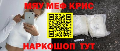 каннабис Беслан