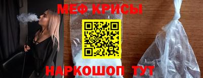 гашик Берёзовский